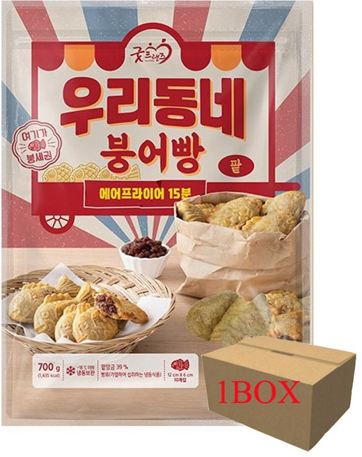 굿프랜즈 우리동네 붕어빵 팥 700g 간식 풀빵 간편식 디저트 겨울간식, 8개