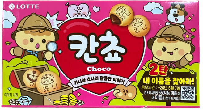 롯데웰푸드 칸쵸 초코, 54g, 6개