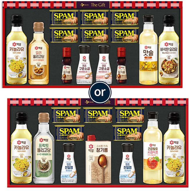 CJ 제일제당 2022 명절 선물세트 특별한 스페셜 G호, 1세트