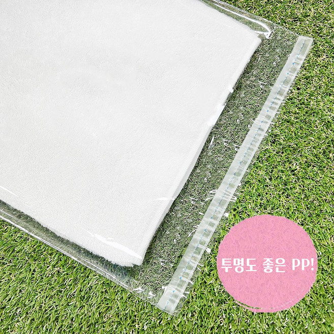 (당일발송)비닐모아 PP 피피 폴리백 접착봉투 투명 쇼핑몰 속봉투 의류포장, 45x60+4, 200개