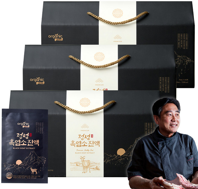 [농협 책임 보장 암흑염소로 만든]국내산 100% 지리산 정성 흑염소 진액, 90개, 70ml