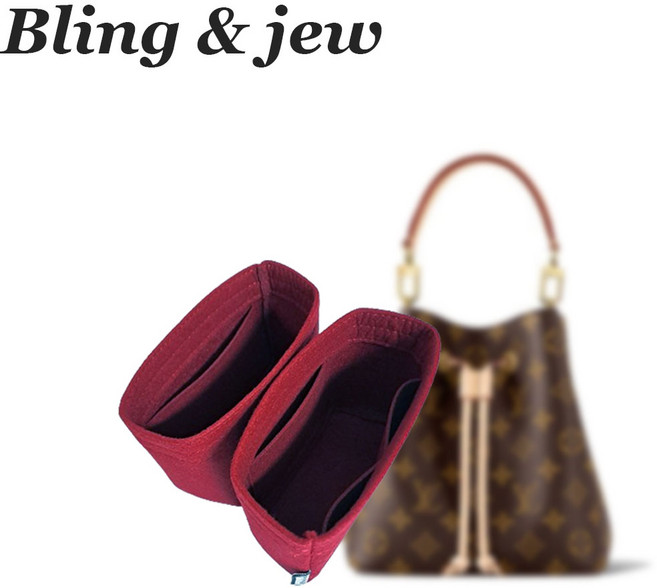 블링앤쥬 루이비통 네오노에 BB 호환 이너백 백인백