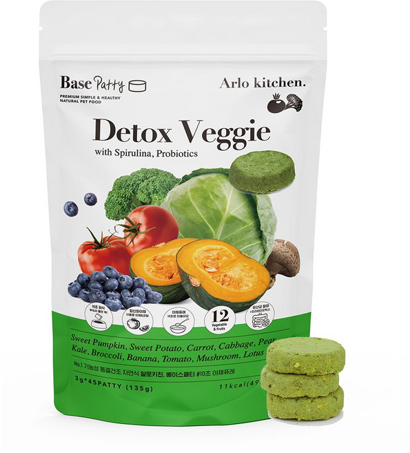 알로키친 강아지 12종 야채 자연식 디톡스베지 45개입, 135g, 1개