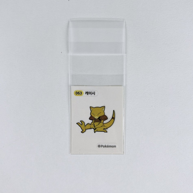 띠부씰 봉투 포켓몬 띠부띠부씰 OPP봉투 100장 띠부띠부씰북 증명사진보관 띠부북 씰북