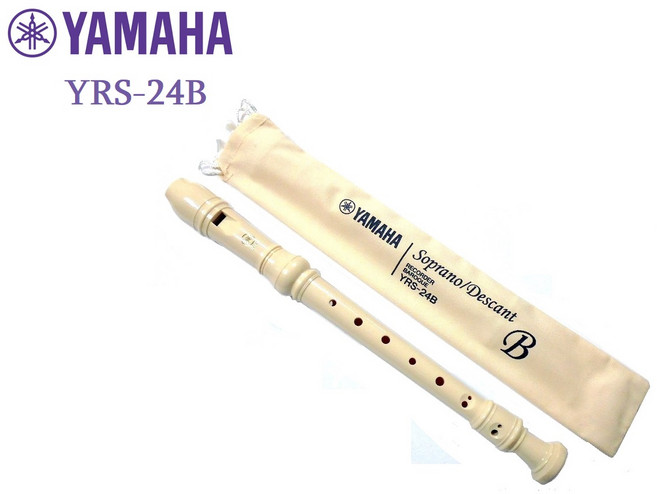 YAMAHA YRS-24B Soprano/Descant 直笛, 白色, 1個
