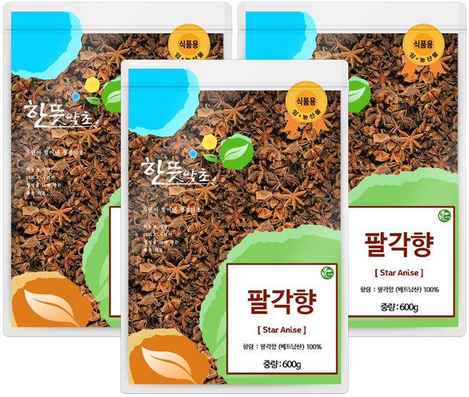 팔각향 오향 스타아니스 베트남산 팔각회향 오향차 원물재료, 3개, 600g