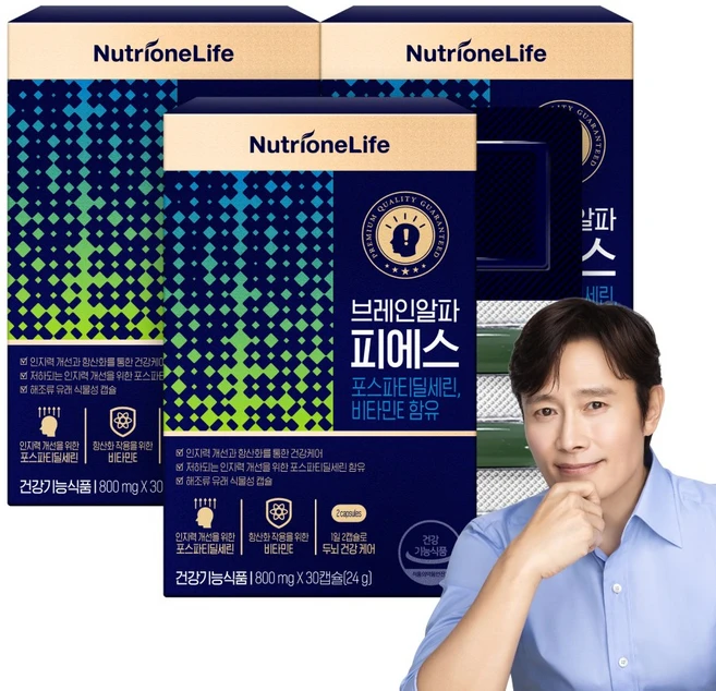 [무료배송/오늘출발] 뉴트리원 브레인알파피에스 대두유래 인지력 개선 세트 구성, 3개, 30정 - 쿠팡