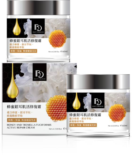 Beauty Dimension 美麗維度 蜂蜜銀耳肌活修復霜, 3件, 60ml