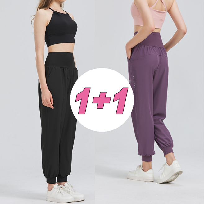 [1+1] 미사813 여성 하이웨스트 요가 하렘 조거 팬츠 요가복 필라테스복 운동복 바지