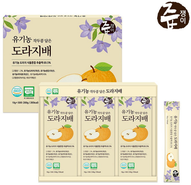 즙쟁이 유기농 작두콩 담은 도라지배 스틱 1박스 30포, 300g, 1개