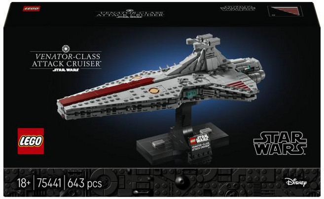 레고 스타워즈 75441 베나터급 공격 순양함, 1, 단품