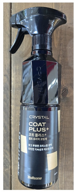 불스원 NEW 크리스탈 코트 플러스 500ml 차량용 유리막 코팅제, 1개