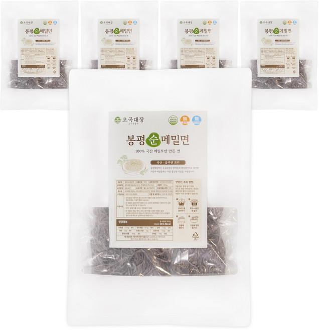오곡대장 봉평 메밀국수 국산100%메밀로 만든 글루텐 프리면 소포장, 5개, 500g