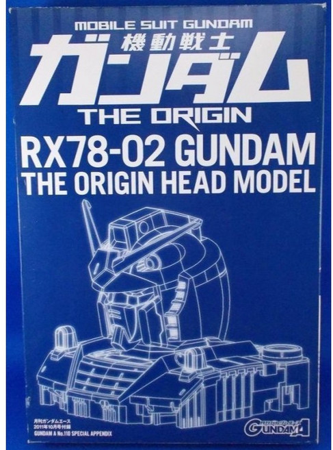 日本版 初鋼 1/48 鋼彈 RX78-02 RX-78 頭像 胸像 雜誌附錄 the origin 支架, 1個