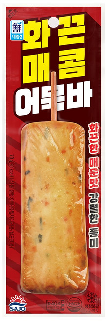 대림)화끈매콤어묵바70g, 20개, 70g