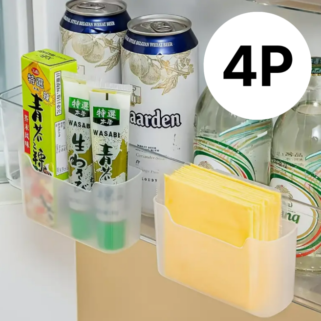 모어블리 냉장고 틈새 공간활용 문걸이 수납함 수납포켓 소스정리함 4P, 화이트