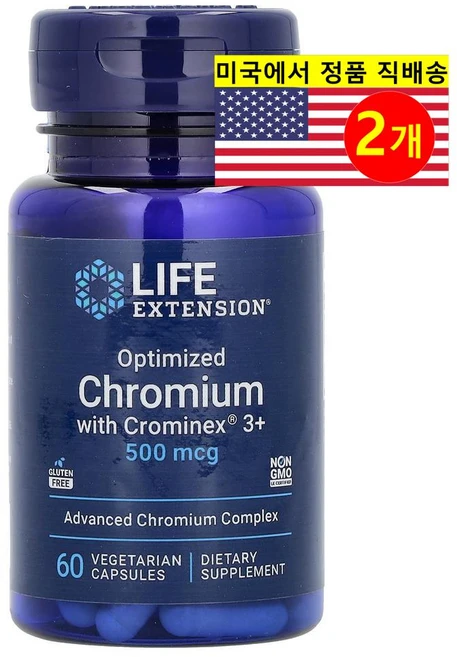 Life Extension 라이프 익스텐션 크롬 500mcg 크로미넥스 복합 3+ 60정, 2개 - 쿠팡