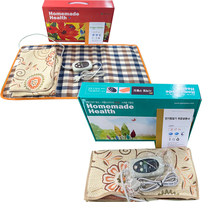 피플스 전기 온열 찜질기 숯+천연옥돌+맥반석 시간 온도조절 사계절, 2.타이머디지털형