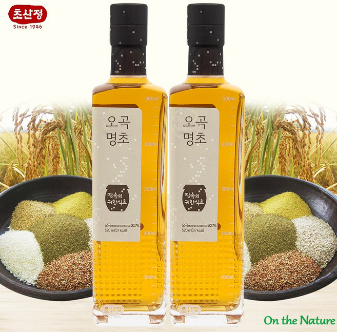 초산정 오곡명초 520ml 땅 속 황토옹기에서 자연발효/발효식초/전통식초/한상준식초, 2개