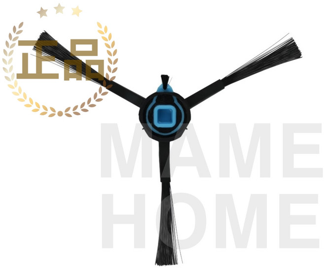 LG 정품 코드제로 로보킹 AI 올인원 측면 회전솔 (우) B93BHB (B93BHB B95AWBH (B95AWBH B95AWBTH (B95AWBTH EBZ64741601, LG 정품 코드제로 로보킹 AI 올인원 측면 회전솔 (