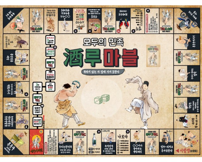 주루주루 모두의 민족 주루마블 보드게임, 혼합색상, 1개