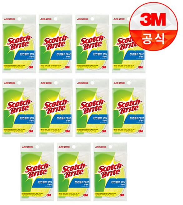 3M 스카치브라이트 천연 펄프 망사 타원 수세미, 11개, 1개