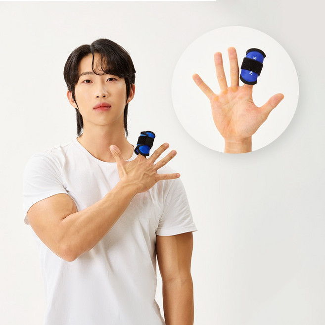 닥터체크 바디핏 아이싱 쿨링 손가락 얼음찜질 온찜질 냉온찜질팩 온열 손가락보호대 손가락찜질, 1개