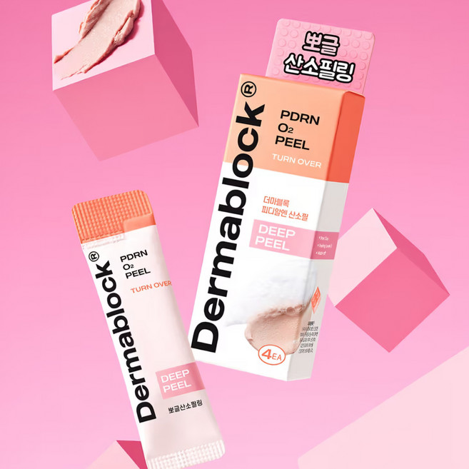 더마블록 PDRN 뽀글 산소필링 셀퓨전씨 1박스(4EA), 28개, 6ml