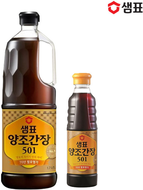 샘표 양조간장 501 1.7L + 500ml, 2.2L, 1세트