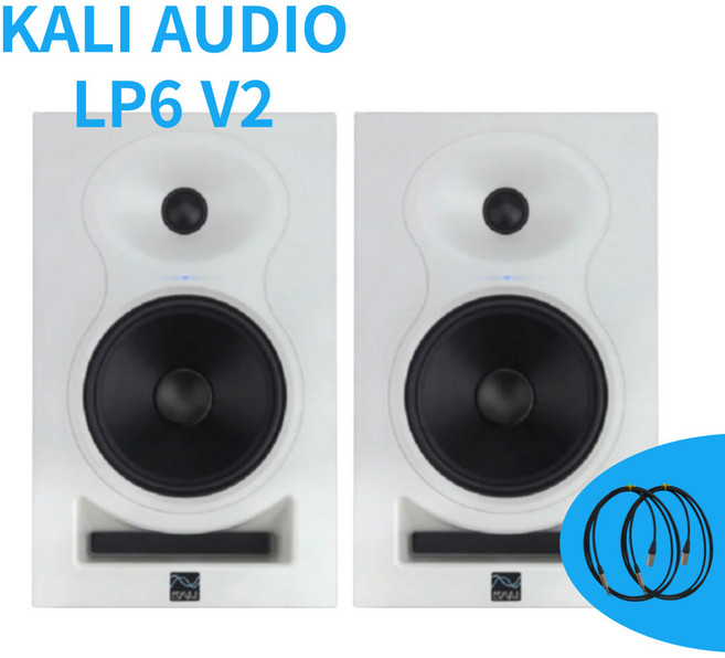 [찬양랜드] KALI AUDIO LP-6 V2 신형 칼리 오디오 모니터스피커/ 칼리스피커 6.5인치 우퍼/ 공식수입정품, LP6 V2 화이트2통+케이블증정
