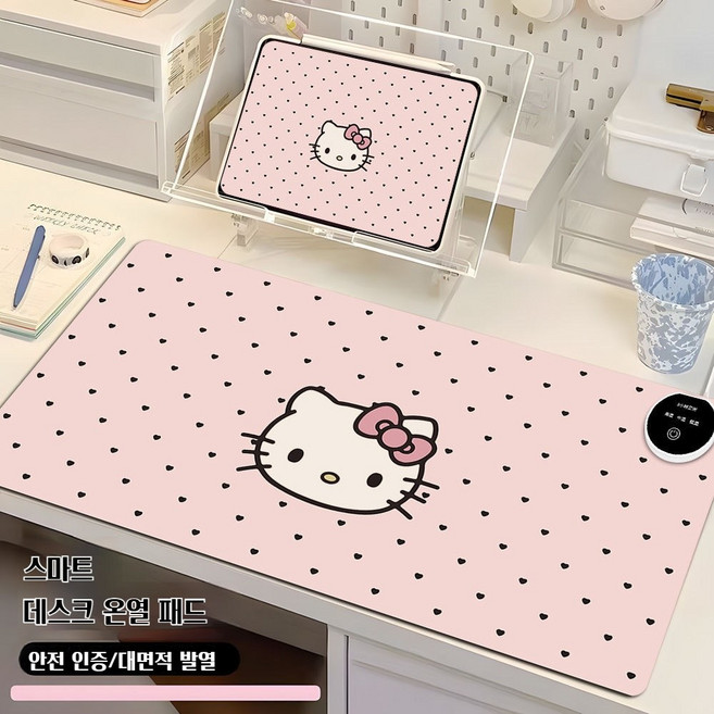 YAPOGI 산리오 사무실 스마트 디지털 온열 데스크 마우스 매트 타이머 자동 스톱 온열패드, 1개, 옵션A