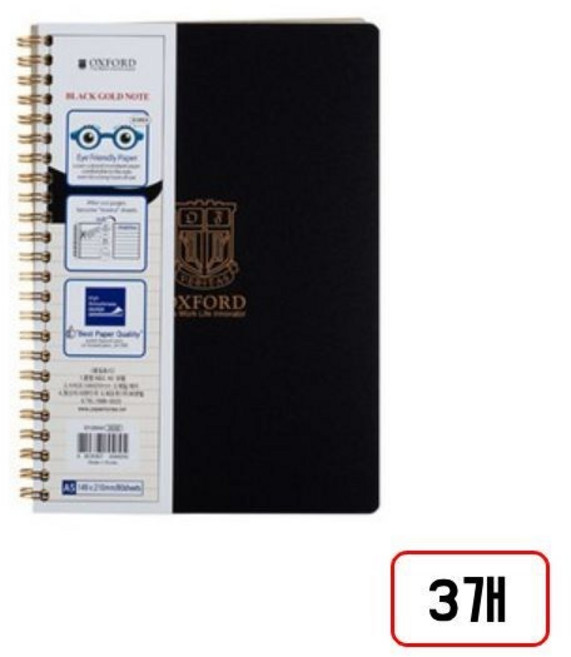 블랙PP스프링노트(80매/옥스포드), 3개, B5(좌철/DN1902910/D127B5)
