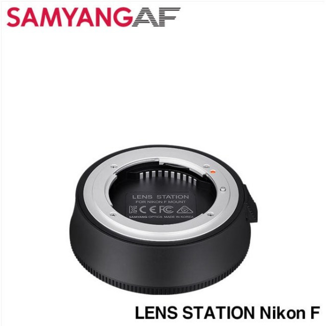 삼양 SAMYANG Lens Station/ 삼양 렌즈스테이션(니콘), 니콘
