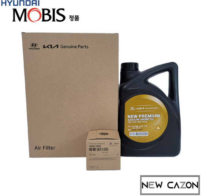 기아 니로 하이브리드 엔진오일세트 (4L) 현대모비스순정품, 에어크리너 오일필터 엔진오일세트, 1개