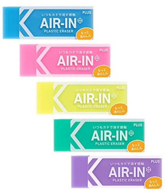 플러스 지우개 더살구 28g 5색 세트 ER100CN 36962966