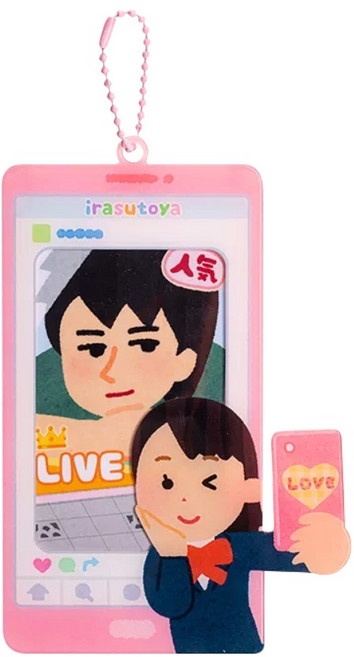 이라스토야 포토카드 키링 포카홀더 카드키링, 1개, A타입