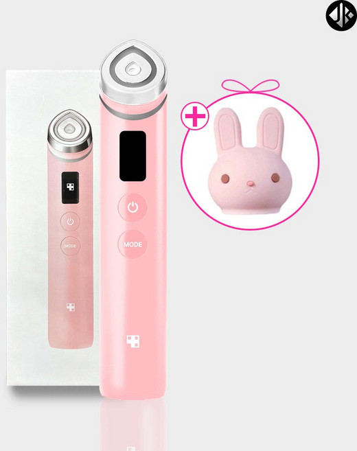 메디큐브 메디큐브 에이지알 부스터프로 핑크 + 토끼 헤드캡