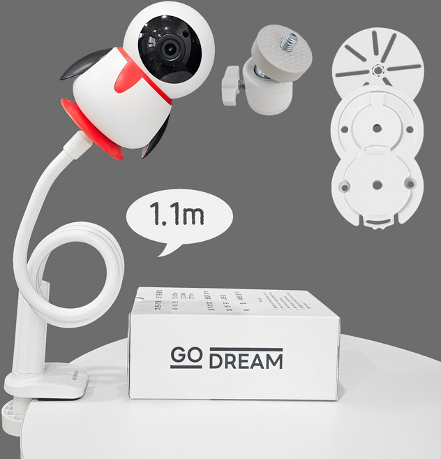 고드림 홈캠거치대 신생아 펫캠 거치대 헤이홈 이글루 무타공 설치, 1개, 1.1M