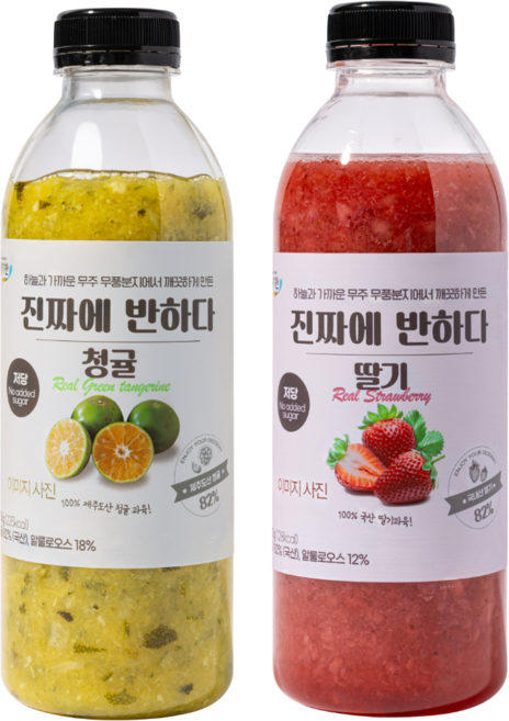 NO설탕 생기찬 국산 딸기청 제주도 유기농 풋귤청 폴리페놀 카페 사장님도 놀라는, 100ml