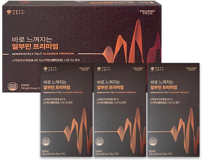 애플트리김약사네 바로느껴지는 알부민 프리미엄, 1세트