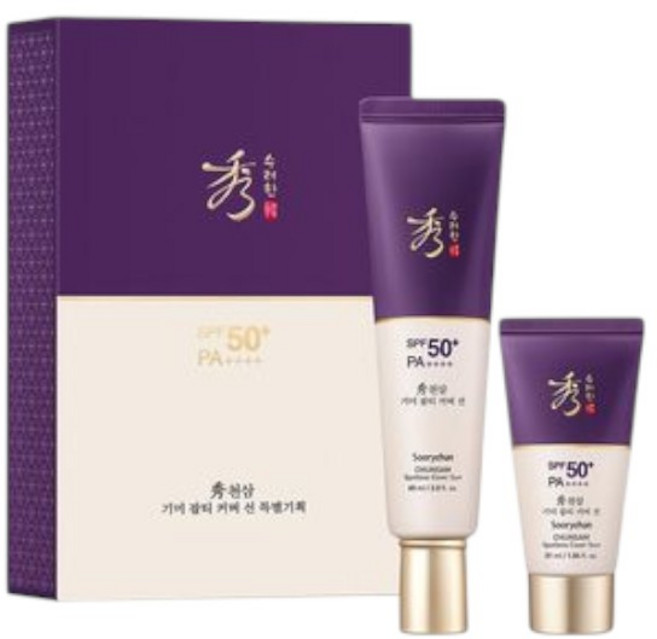 천삼 기미 잡티 커버 선 기획