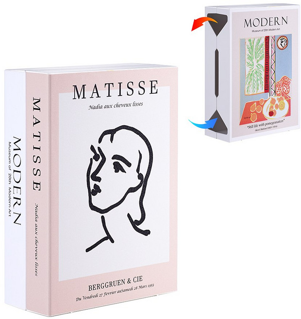 오브제탭 멀티탭 정리 함 수납 전선 케이블 셋톱박스 공유기 정리 신규디자인, 1개, 모던마티스(대형)