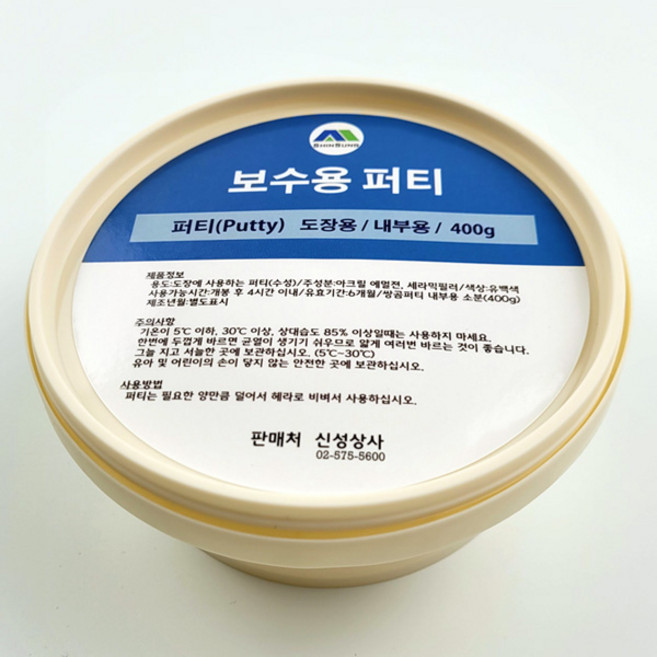 보수용 퍼티 내부용 400g Putty 패치붙이기 석고보드구멍 빠데 메꾸미 셀프보수, 보수용퍼티400g, 1개
