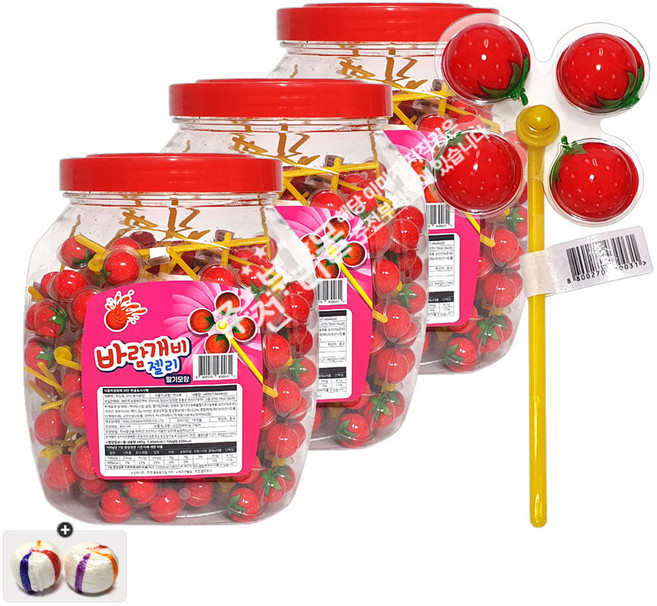 바람개비 딸기모양 젤리(60개입) x 3통+자색옥춘사탕 20g 세트, 1세트, 1.44kg