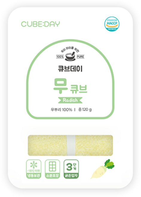 큐브데이 무 큐브 3단계 20g (후기 굵은입자 4~5mm) 다진 야채 채소 토핑 죽, 120g, 1개