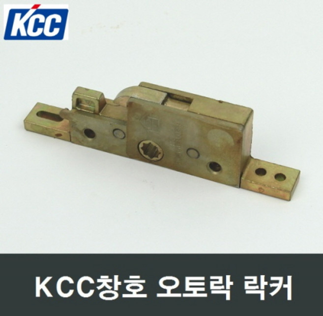 KCC창호 1Point Slide B 오토락 락커 자동핸들 손잡이, 1개
