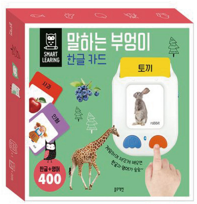 블루래빗 말하는 부엉이 한글카드, 블루래빗 말하는 부엉이 한글카드(M), 1개