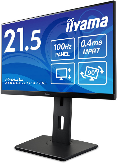 iiyama XUB2292HSU-B6 21.5 HD IPS HDMI DisplayPort USB 모니터 디스플레이 인치 풀 방식