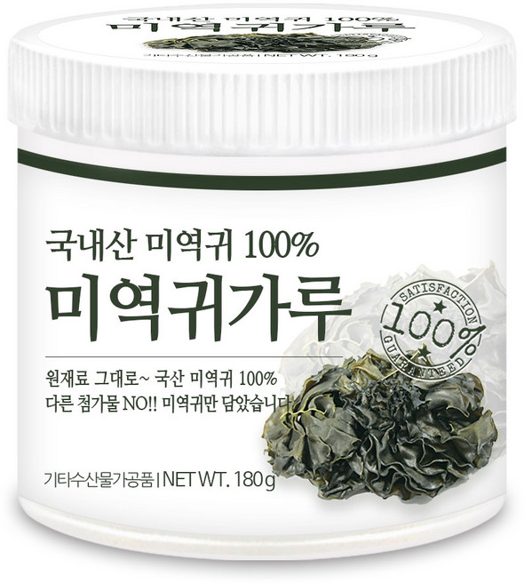푸른들판 말린 미역귀 분말 가루 국산 100%, 180g, 1개
