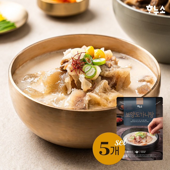 하누소 보양도가니탕 700g, 5개